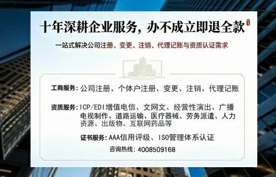 潮州办理<a href='https://www.tazcjz.cn/'>药品经营许可证</a>的用处、流程与实用经验分享