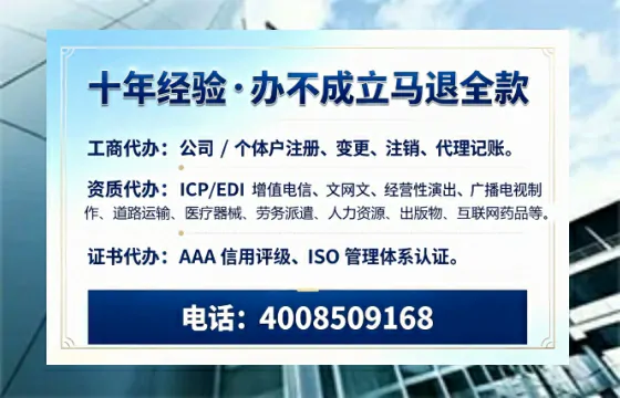 潮州<a href='https://www.tazcjz.cn/'>医疗器械网络销售备案</a>：实操经验与避坑指南