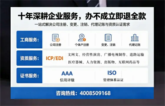 潮州办理<a href='https://www.tazcjz.cn/'>药品经营许可证</a>的用处、流程与实用经验分享