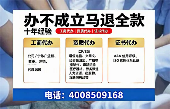 潮州<a href='https://www.tazcjz.cn/'>医疗器械二类经营备案证</a>：办理价值、流程详解与避坑指南